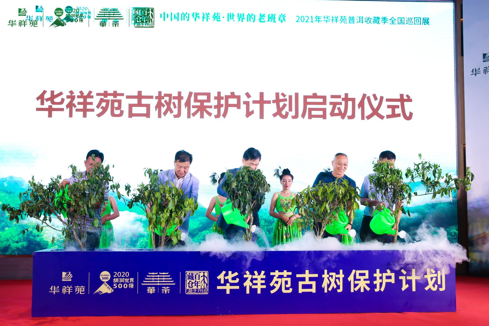 http://img.danews.cc/upload/image/jpeg/20210421/6b62b5de439a2ca0975d4480711111e5.jpg