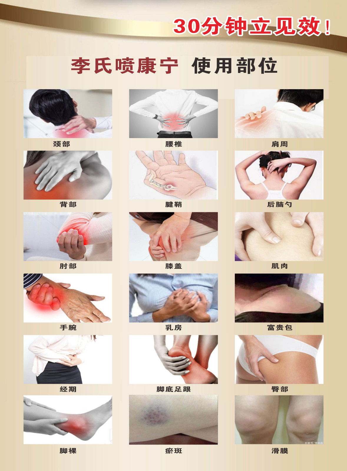 http://img.danews.cc/upload/image/jpeg/20210506/5a1d01861f0096e2fd6f94d17eb1eda6.jpg