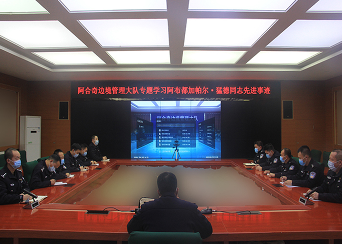 http://img.danews.cc/upload/image/jpeg/20220120/607ed5a5d40e6a2bfa7f9fd2c60da03a.JPG
