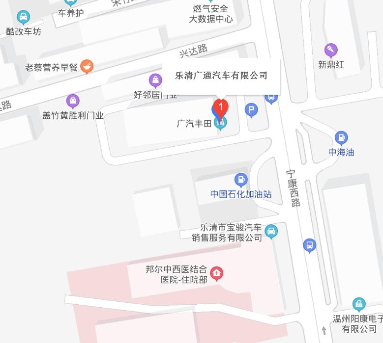 中国人保 携手乐清广通汽车购车嘉年华!