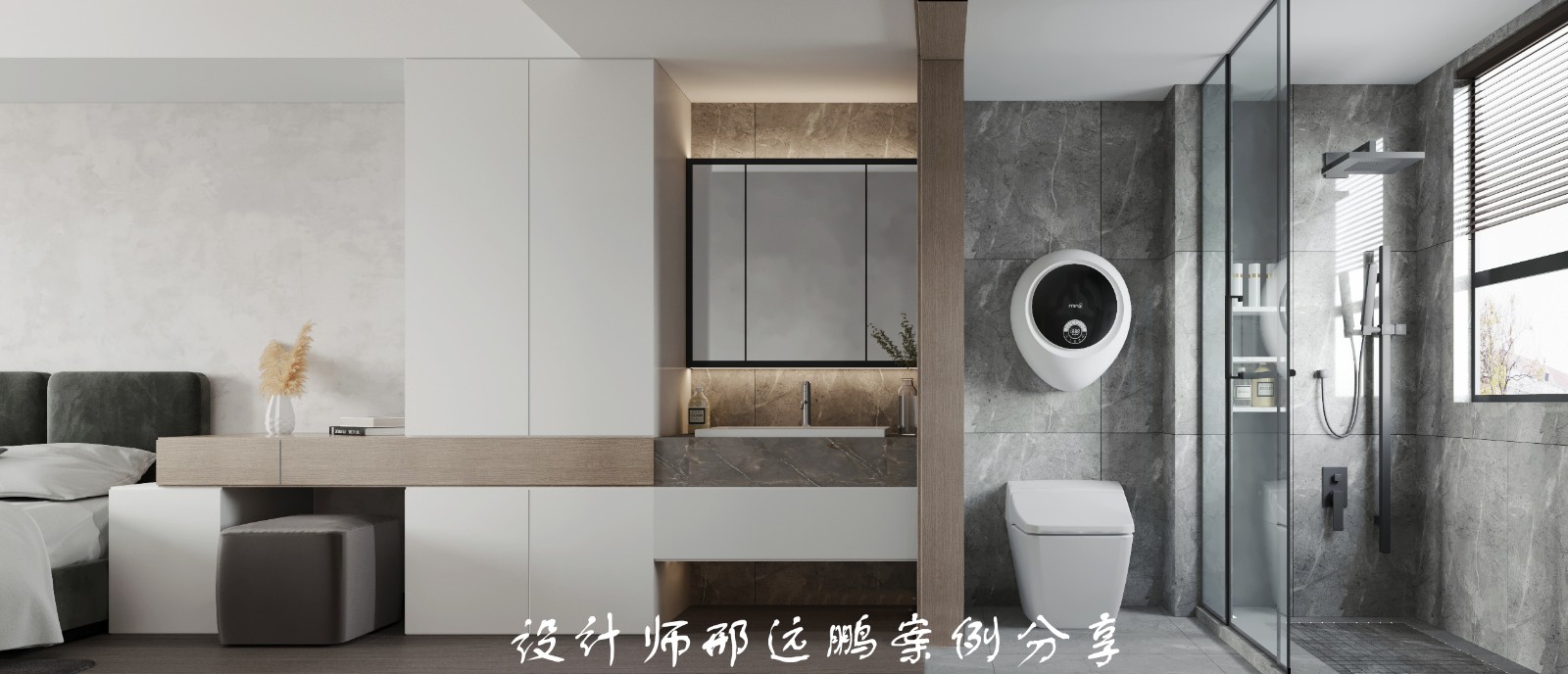 遵义室内设计师/遵义优秀室内装修设计师推荐