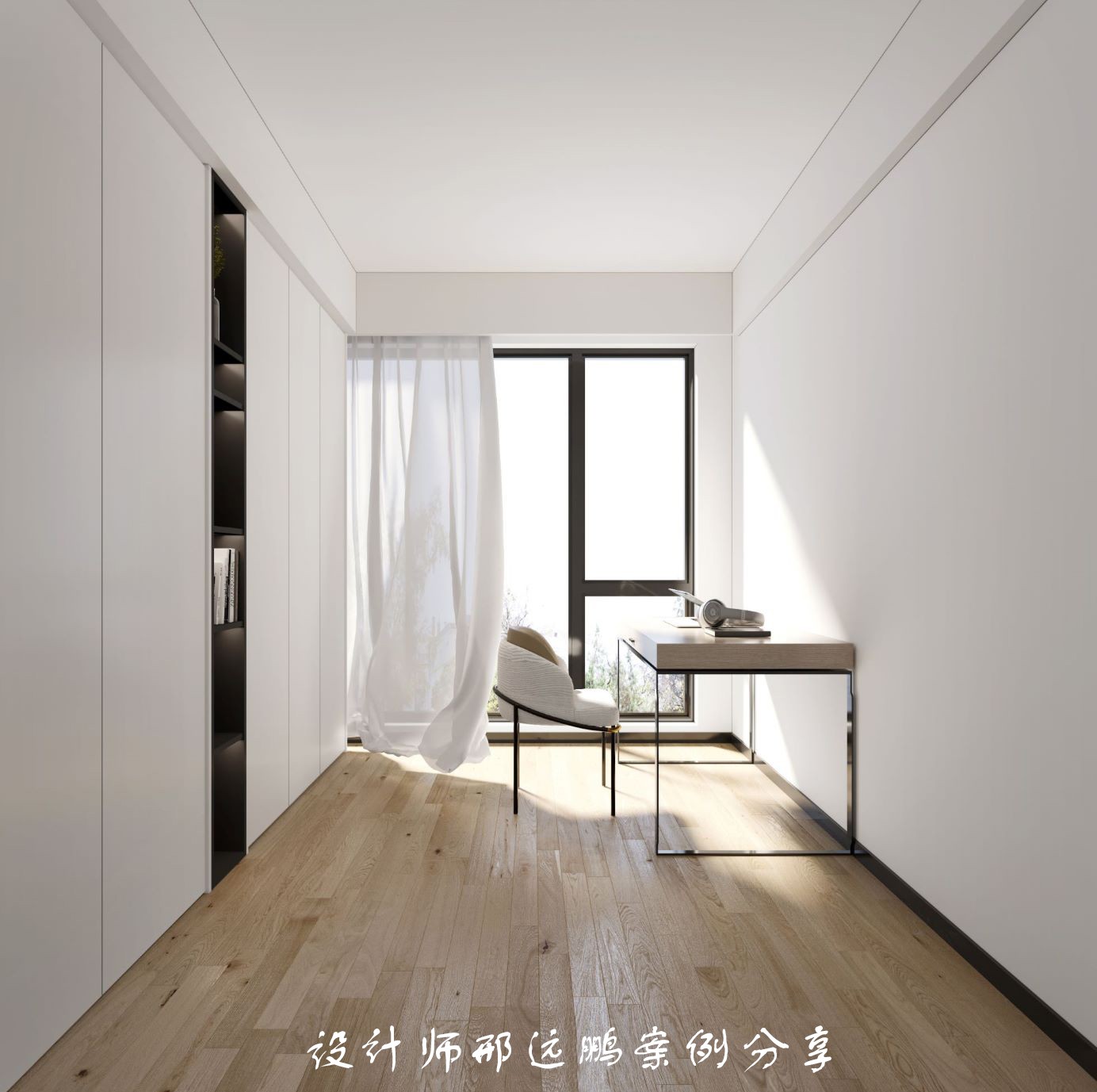 遵义室内设计师/遵义优秀室内装修设计师推荐