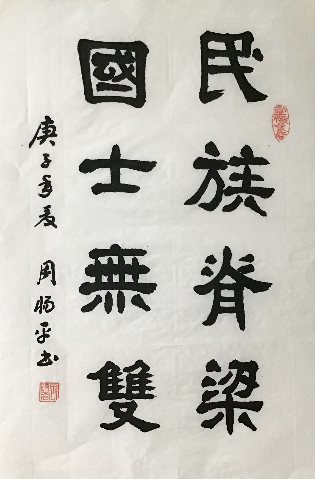 http://img.danews.cc/upload/image/jpeg/20220606/68398df6aeb645172b5a05ef3188c535.jpg