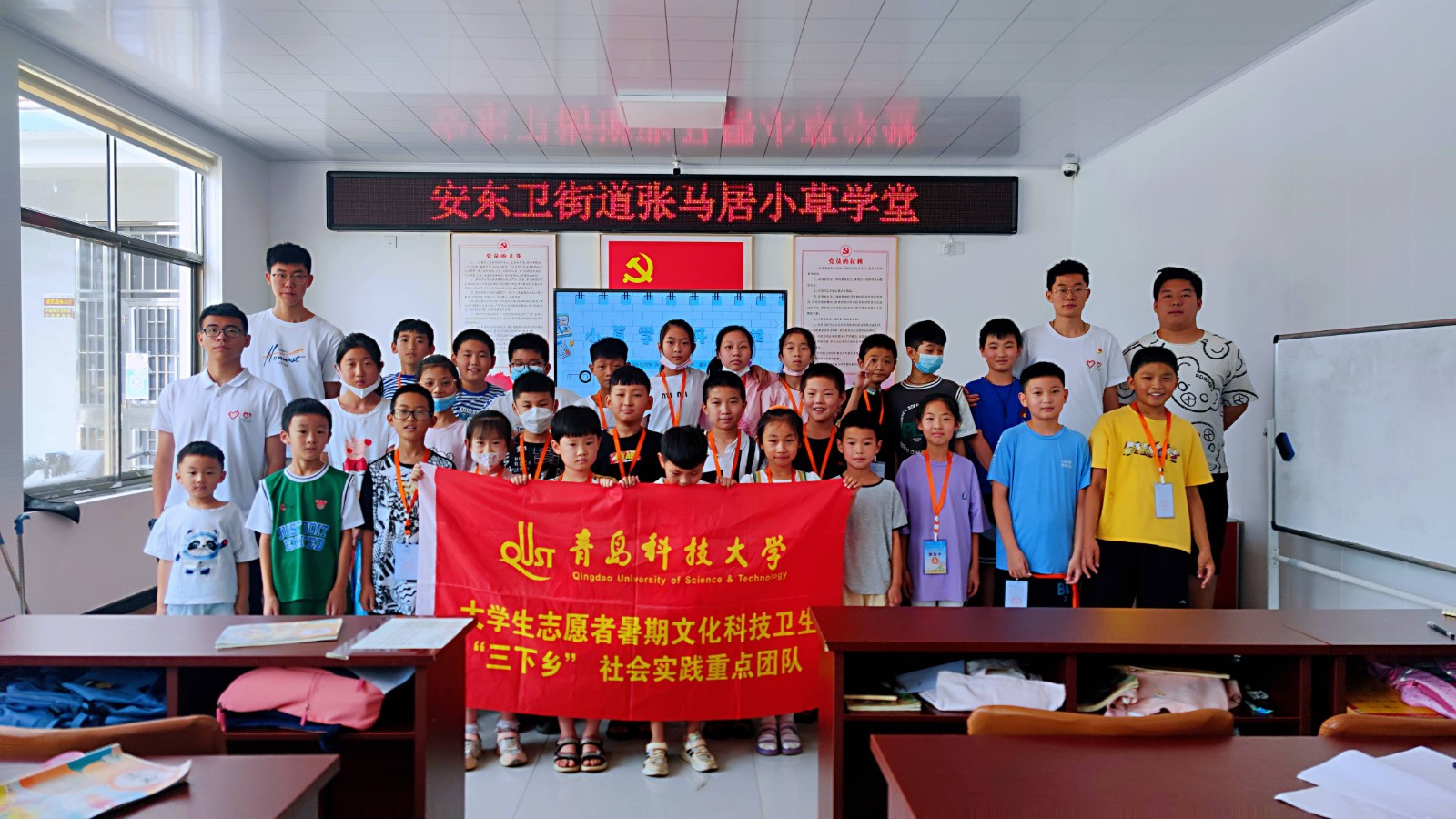http://img.danews.cc/upload/image/jpeg/20220805/c227a9839c17b08cf0e2f1abac5cc800.jpg