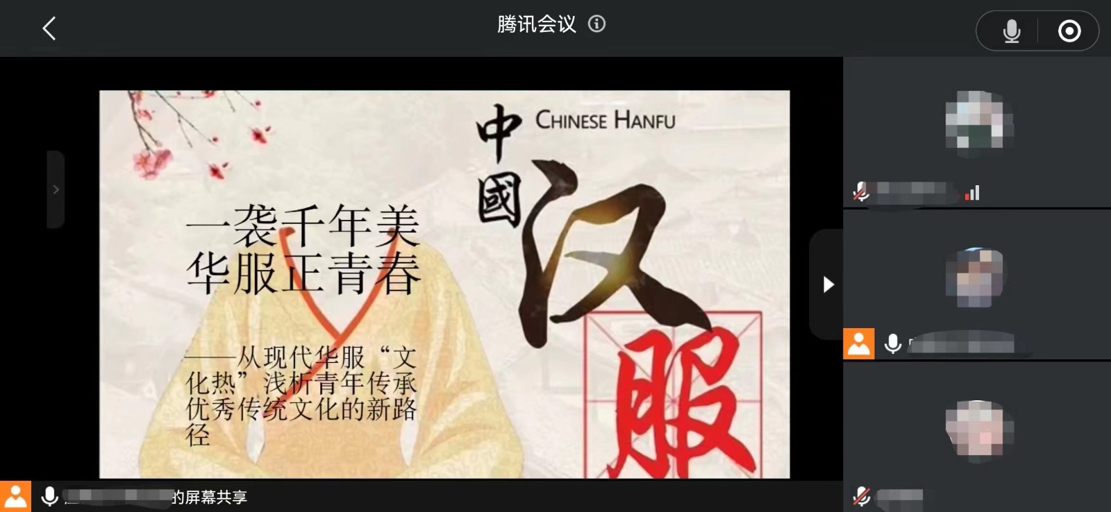 http://img.danews.cc/upload/image/jpeg/20220811/ebd6e2de9a3a8955e97cfd7474397e89.jpg