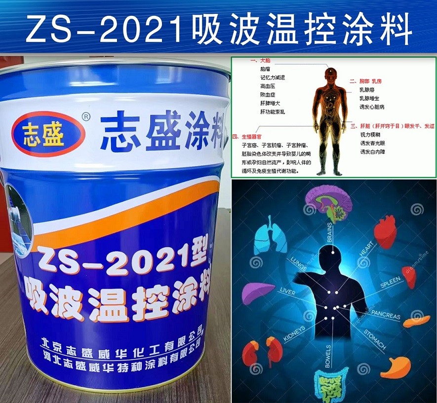 http://img.danews.cc/upload/image/jpeg/20220929/f1a85374fe2ee72e9121694bb14412e5.jpg