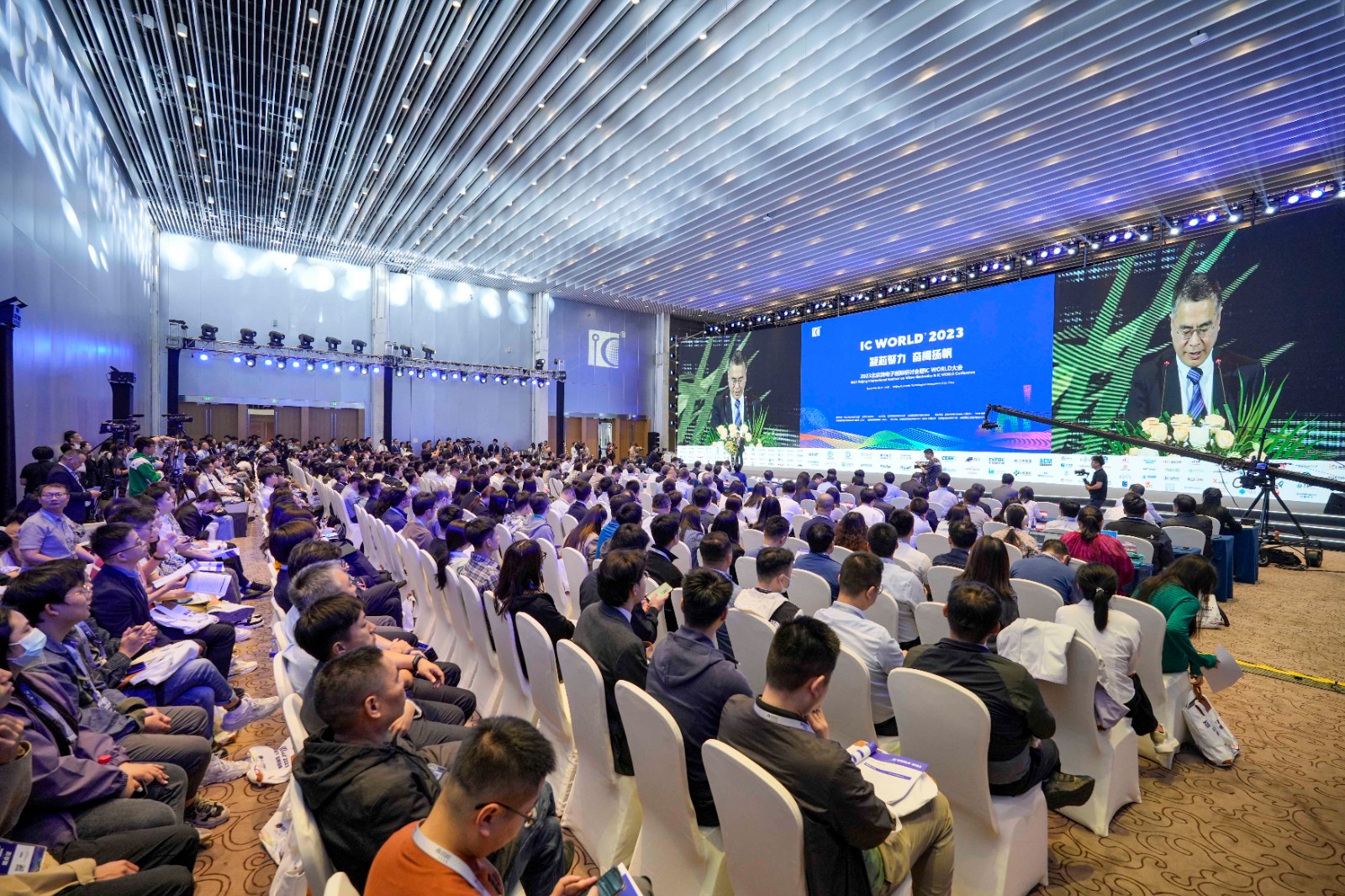 成果丰硕！高频科技参展2023北京IC WORLD大会，超纯工艺获嘉宾点赞