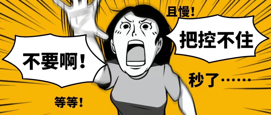 http://img.danews.cc/upload/image/jpeg/20240220/f056c070fe2e08206c4c811f0a32bc4b.jpg