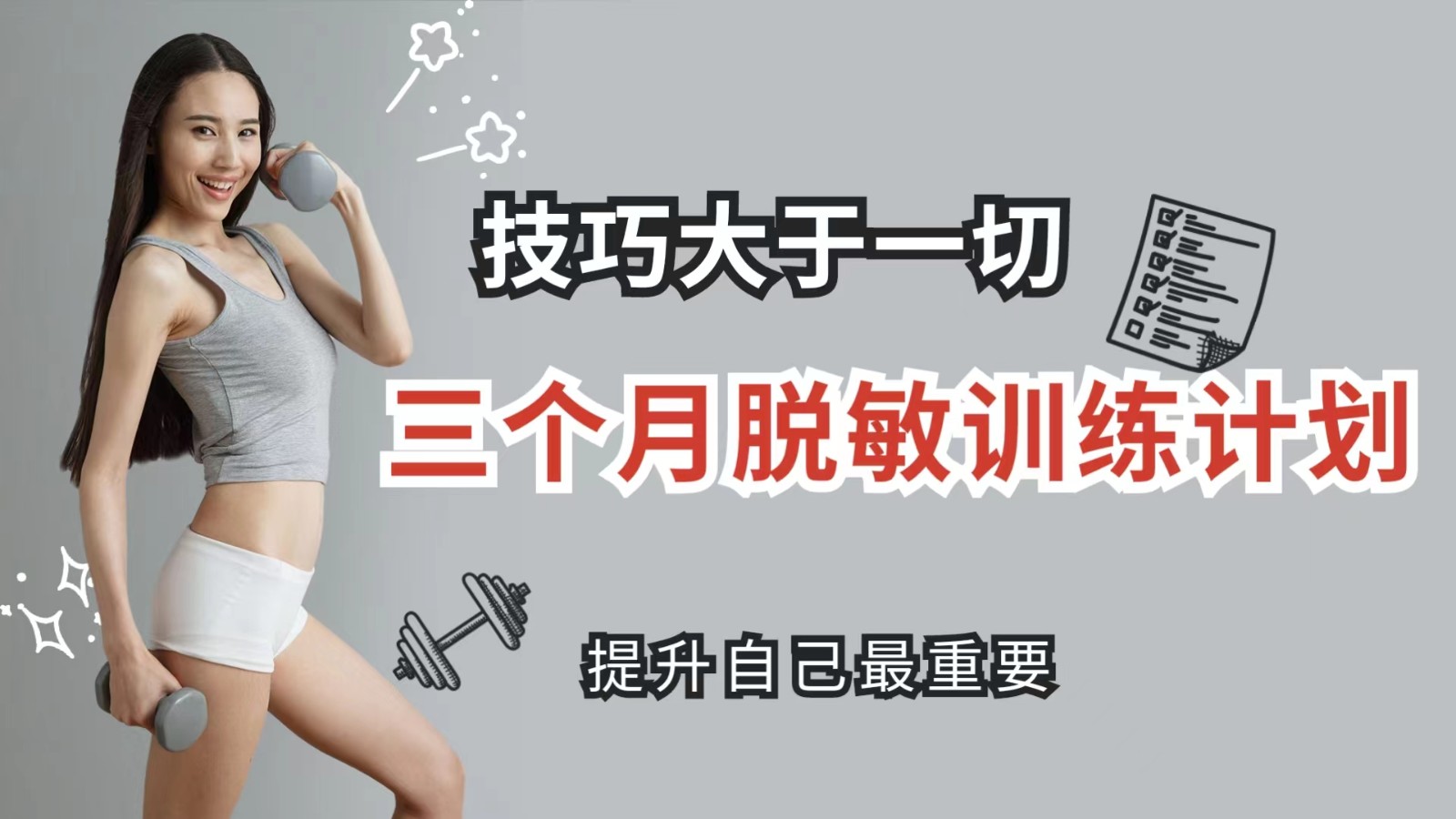 http://img.danews.cc/upload/image/jpeg/20240222/fe4b780bcc48ede6bd71ace51b4b7c13.jpg
