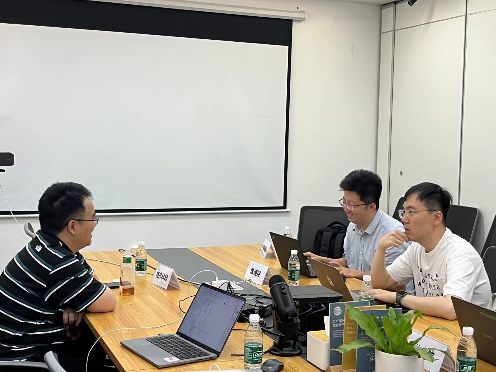 中国信通院专访镜舟科技：开源与商业化融合之路