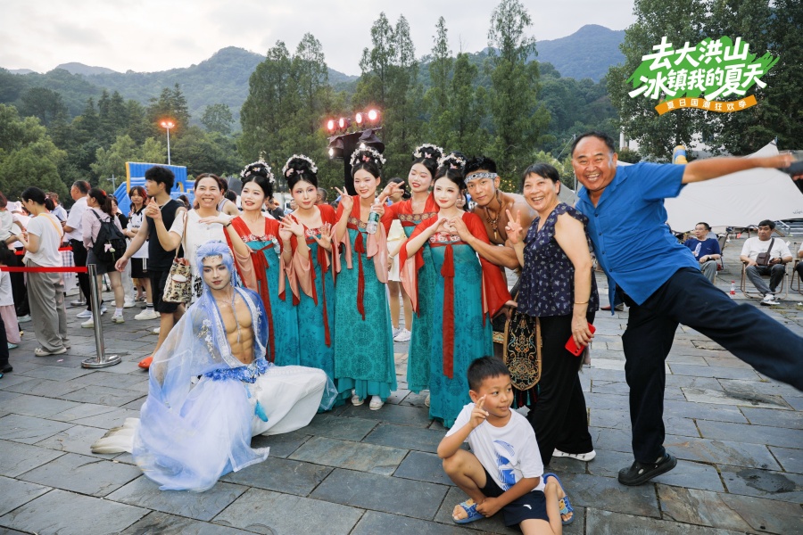 http://img.danews.cc/upload/image/jpeg/2025-07-13/LSaupIRkrvGg.png