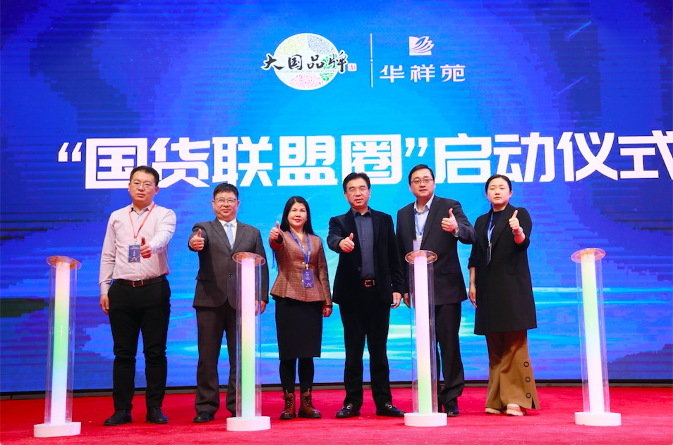 http://img.danews.cc/upload/image/png/20201215/d1d6e92d021ea5a639be110d54655caa.png