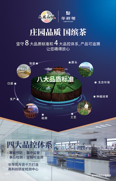 http://img.danews.cc/upload/image/png/20201219/d40a8e64b576378f62ca7ca4578fc751.png