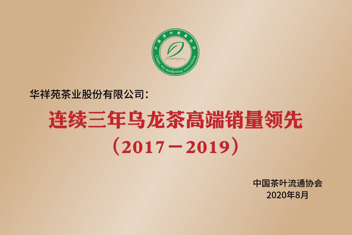 http://img.danews.cc/upload/image/png/20210118/bd5fab517dc8e56e562207784a3b470f.png