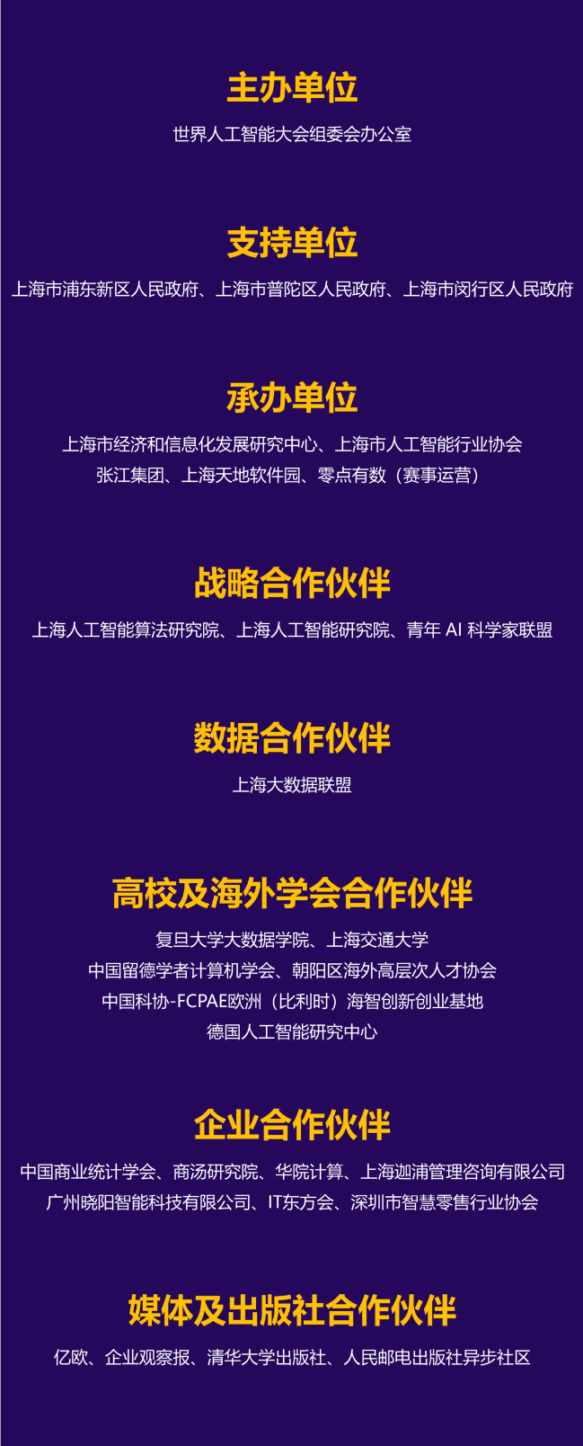 http://img.danews.cc/upload/image/png/20210625/cbd72cfc005622657dd1695119de98ec.png