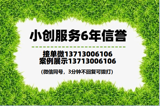 2022京东白条如何取现？安全分期秒到方法，受限必看（24H提现流程）