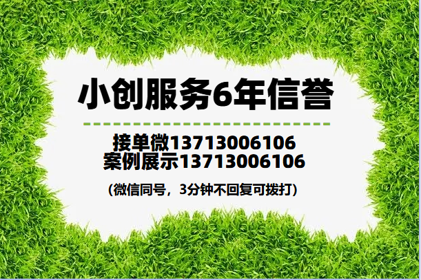 http://img.danews.cc/upload/image/png/20220510/3af2470807e337b6498f7da13b6c66a1.png