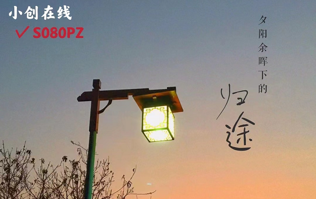 DOU抖分期快速提现成功流程，无风险秒到（急用钱必看）