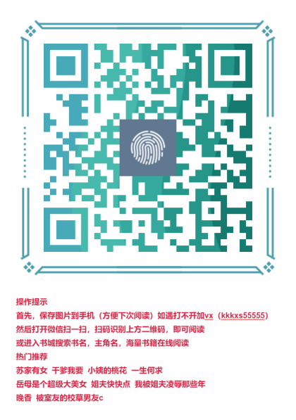 【完整】《换七后的生活小说》赵琳 阿强-全文免费阅读【全章节】