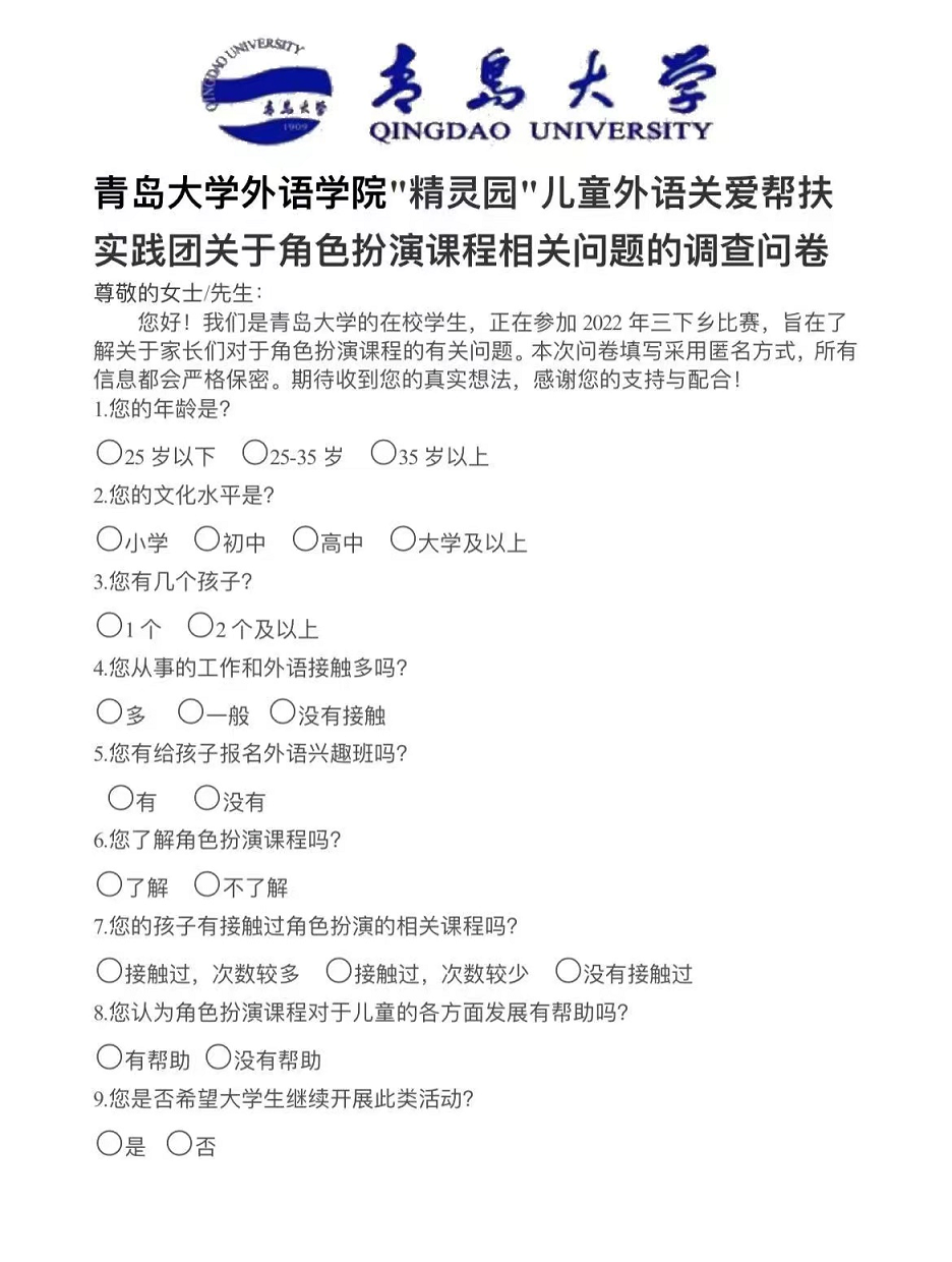 http://img.danews.cc/upload/image/png/20220718/eafa0198258c43e3d8f4a70a036d245d.png