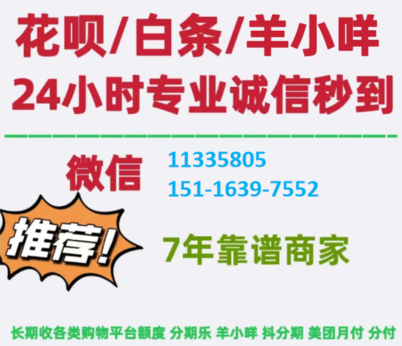  实践可行的同程旅行提钱购提现流程免费公开，共享换现技巧 资讯