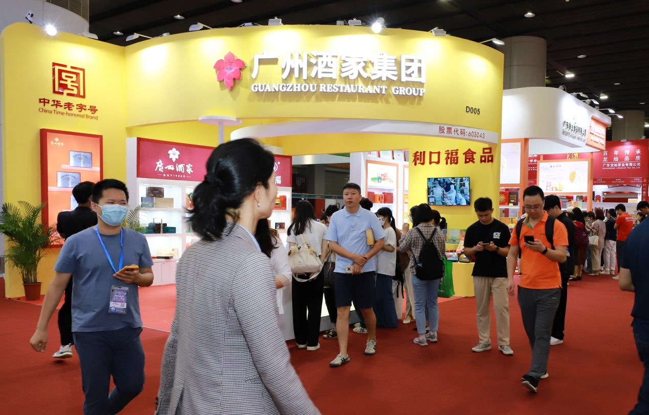 第十八届中国国际中小企业博览会老字号企业展圆满成功-中国热点教育网