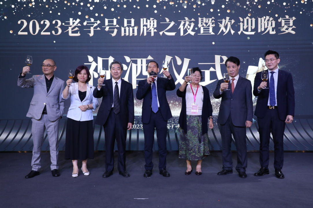 第十八届中国国际中小企业博览会老字号企业展圆满成功-时代新闻网