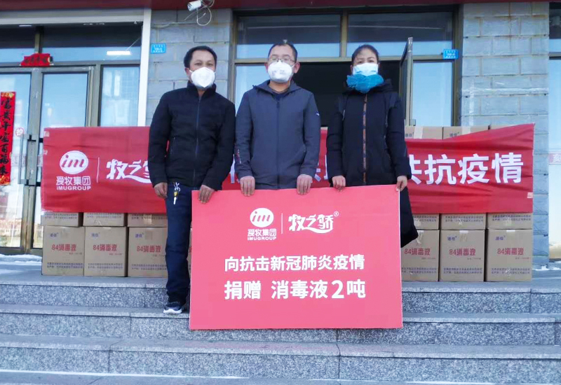 C:\Users\321\AppData\Local\Temp\WeChat Files\97797af6bb69aa4ffda5c23e3c015d7.jpg