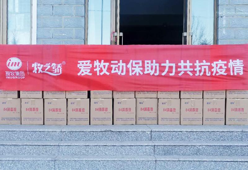 C:\Users\321\AppData\Local\Temp\WeChat Files\95077e613aede7c762d73f4cc064872.jpg