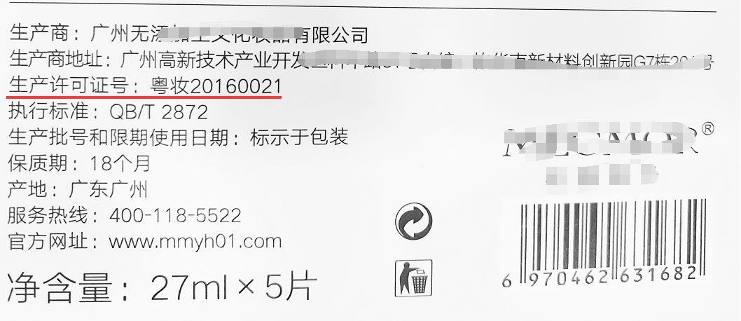 http://img.danews.cc/upload/images/20200325/0041c956db6bfe88efe33ac4716de368.png http://img.danews.cc/upload/images/20200325/0041c956db6bfe88efe33ac4716de368.png