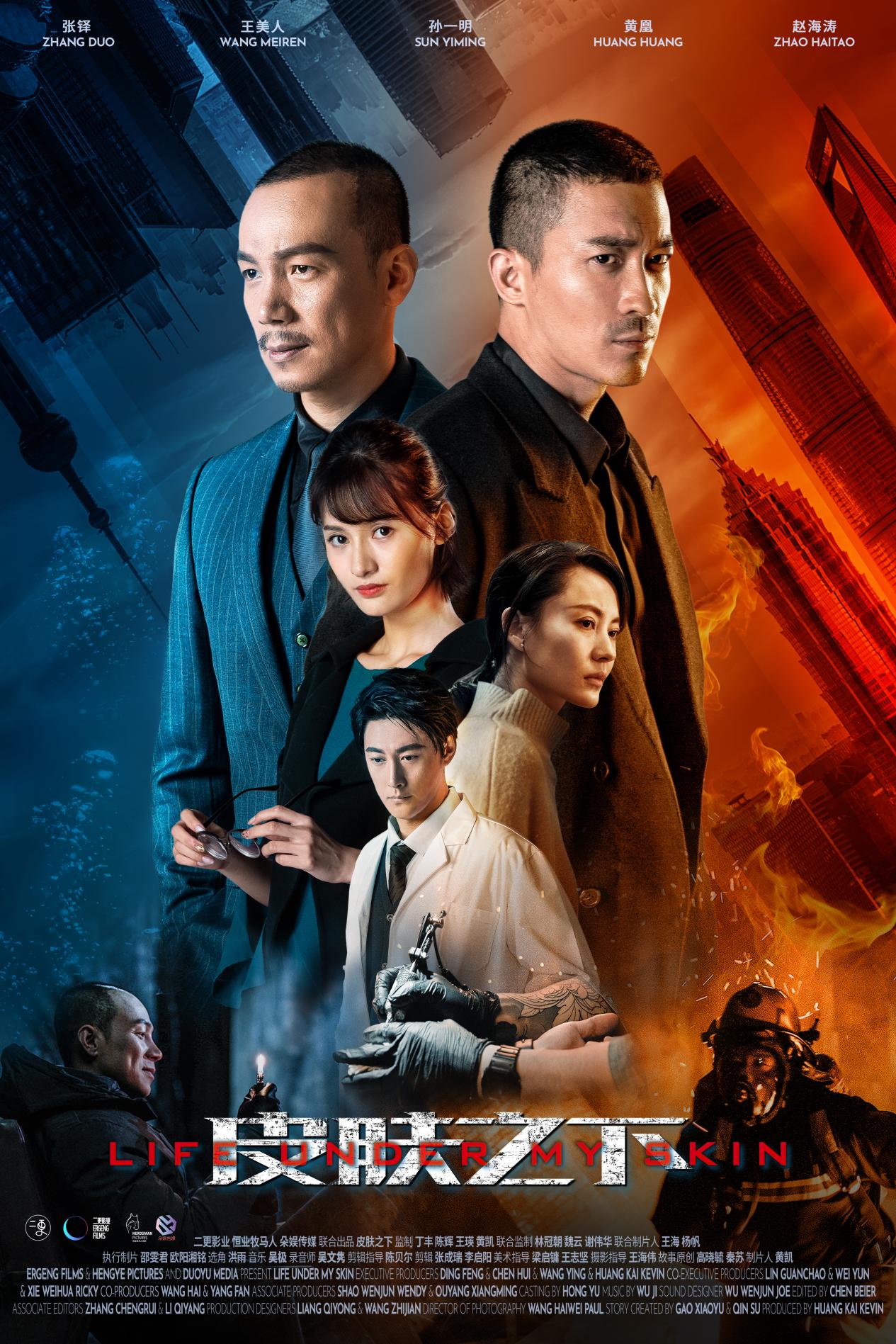 微信图片_20200528144444
