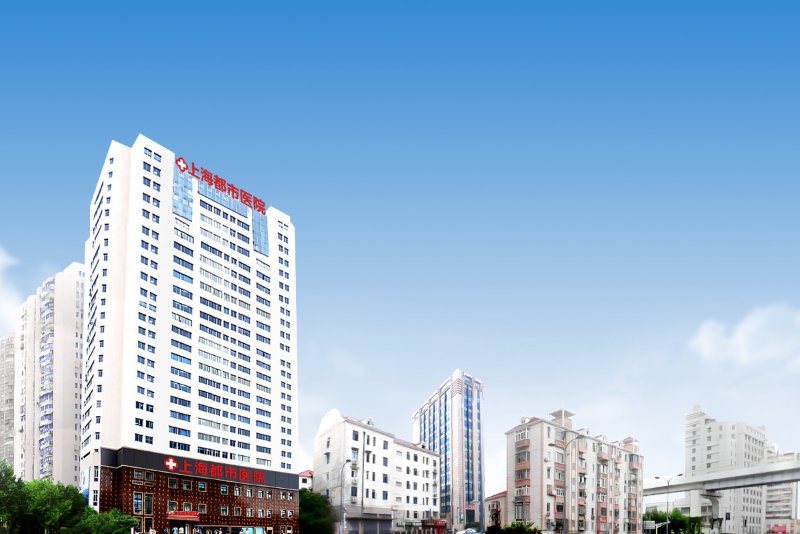 上海都市医院中医是如何治疗抽动症的？-穴位刺激篇