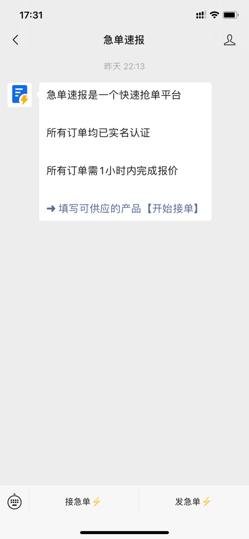 899ea83939651f2df00c5a3a1d3f9fee.png