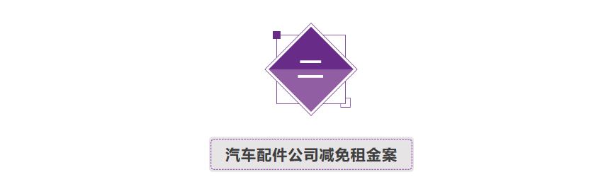 http://img.danews.cc/upload/images/20200620/61de3fed65be18ee94994e67150e1ff0.JPG