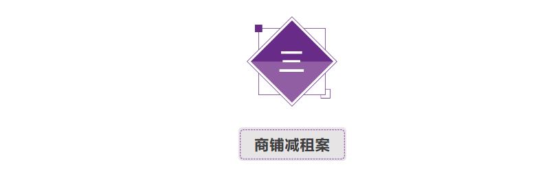 http://img.danews.cc/upload/images/20200620/a365f96a32e9588ac6682f69a4263c72.JPG