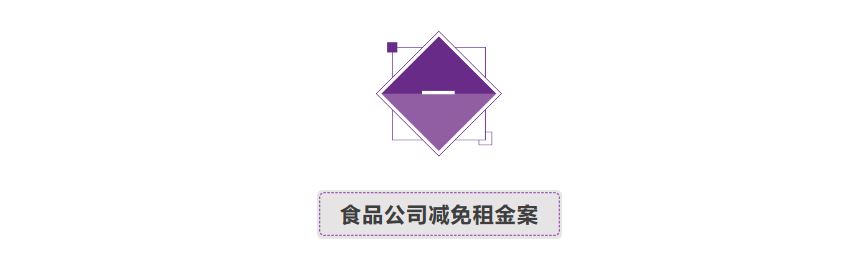 http://img.danews.cc/upload/images/20200620/af74f7d0ab0b823ac94417edf91ac80b.JPG