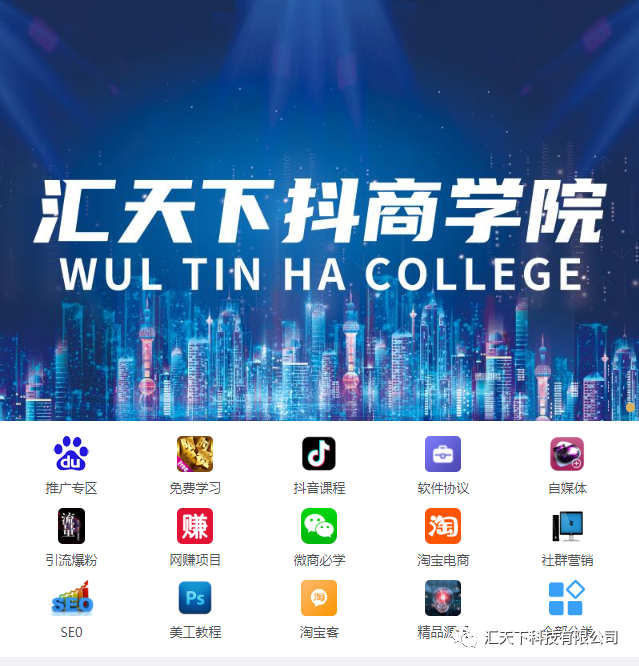 https://mmbiz.qpic.cn/mmbiz_png/rETicVxbWVZxk9GAotjId2v7BJCLwTu4CU3icTJ7FXt4iacz4Hn3MA0eEZQCjtC95ibj9mIbuRe7FJuKzK0x2bTSIw/640?wx_fmt=png&tp=webp&wxfrom=5&wx_lazy=1&wx_co=1