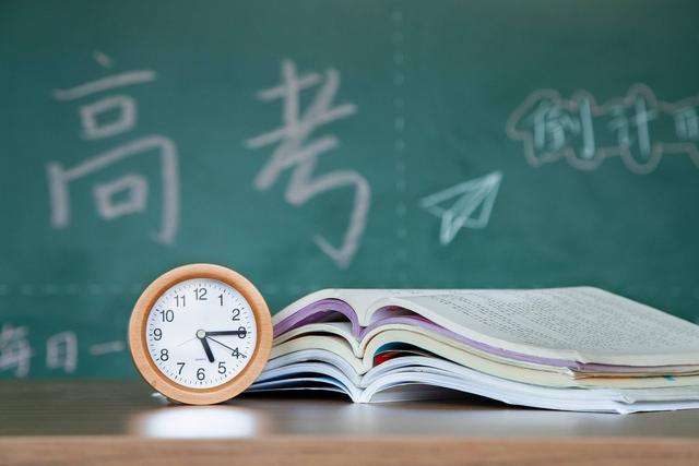 2020年西安补习学校推荐 首选成才学校旗舰校区