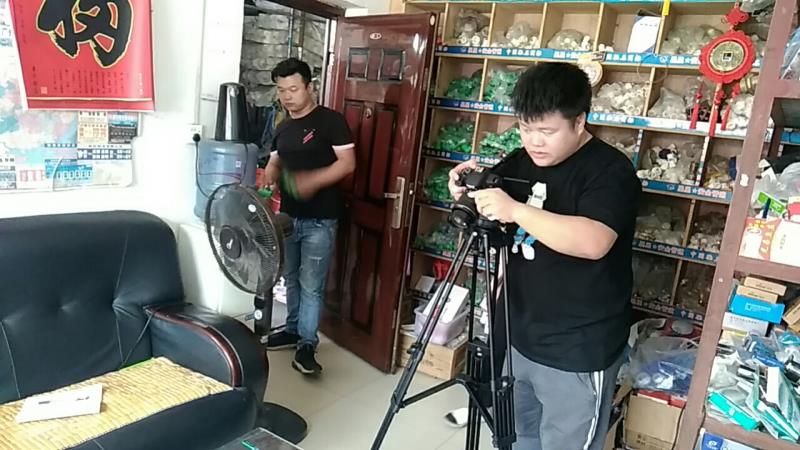 微信图片_20200717180252