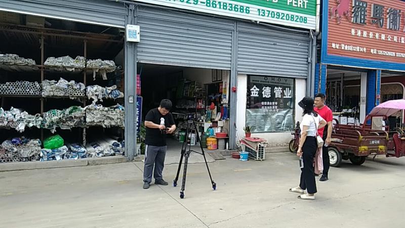 微信图片_20200717180316