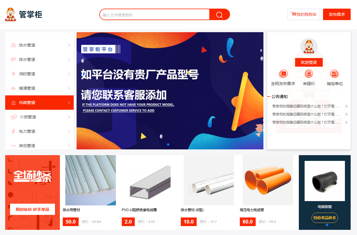 微信图片_20200717183336