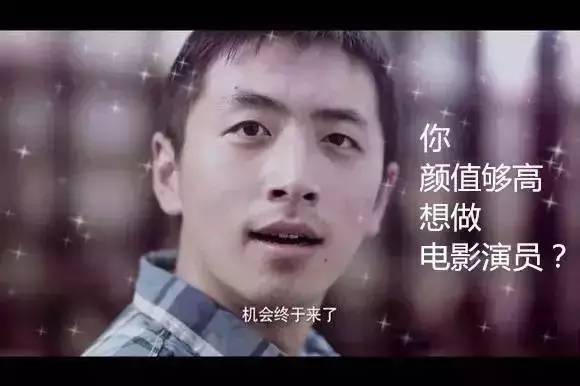 【西安成才学子分享】考不上高中怎么办？学弟学妹，千万别放弃读书