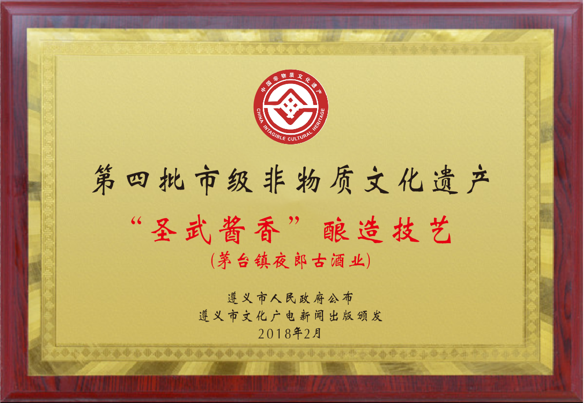 f4df16b4ac0648c601a37b243decb24