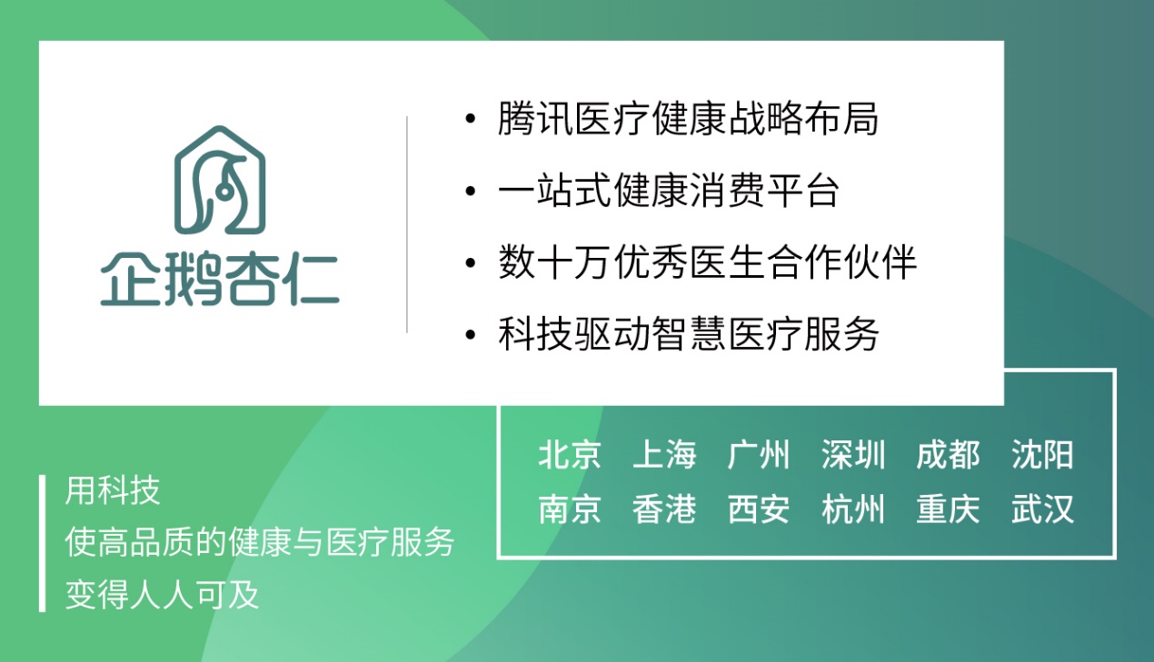 进行沟通咨询 5c6d78c48b92115f6137b36df32e9b5a.jpg