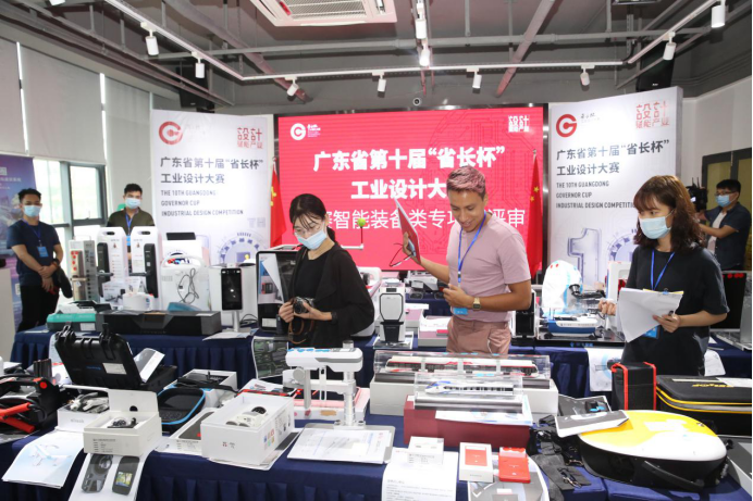 《广东省第十届“省长杯”工业设计大赛复赛 智能装备类专项赛评审活动在广州顺利举行》