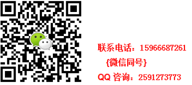 开一家巷子里地摊烤肉加盟费用【加盟电话】