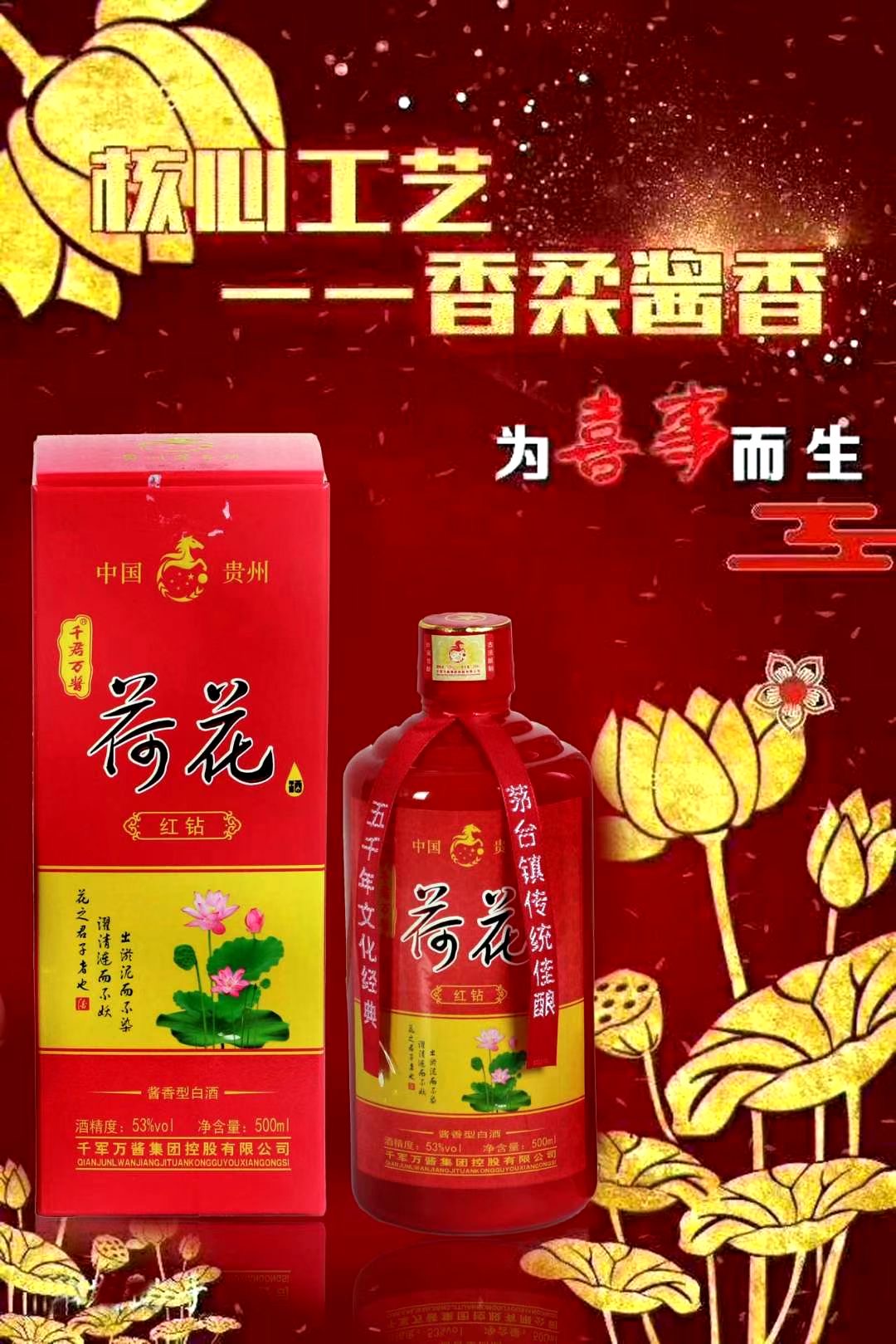 墙上贴着许多海报

描述已自动生成