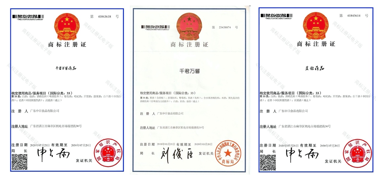 手机屏幕截图

描述已自动生成