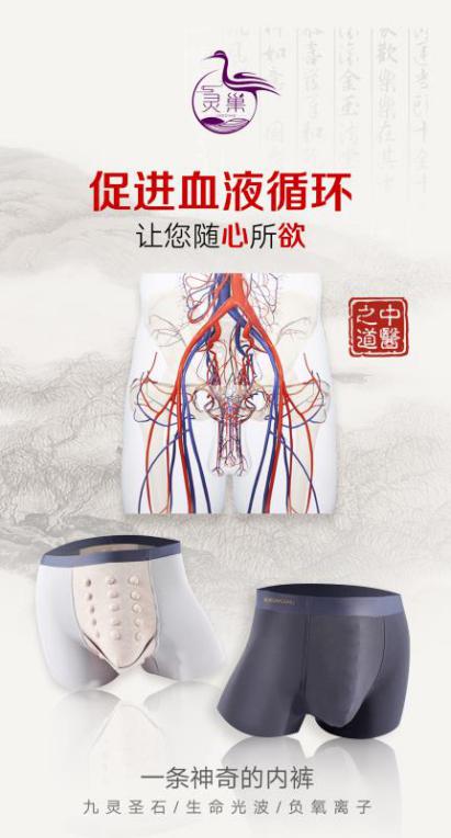 微信图片_20200816151127