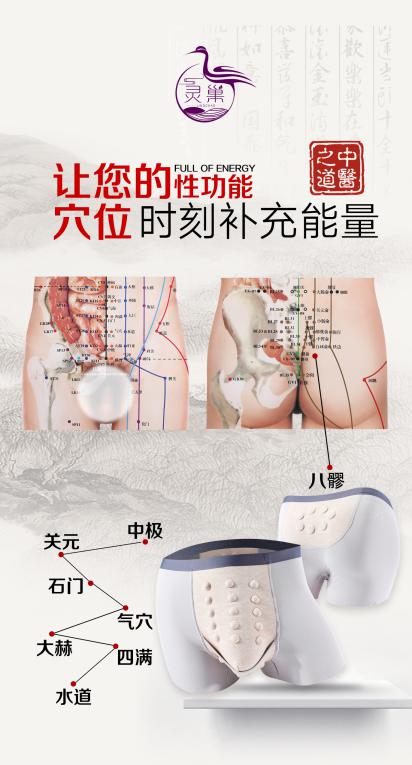 微信图片_20200816151120